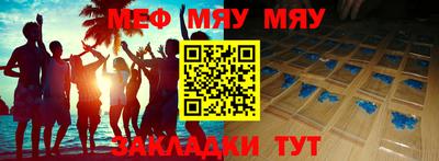 мдпв Обь