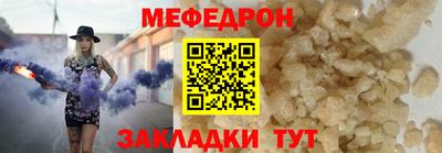индика Нягань