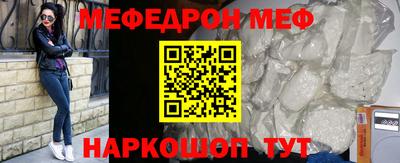 индика Нягань