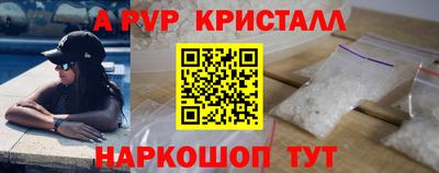 индика Нягань