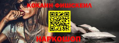 мдпв Обь