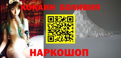 а пвп мука Обнинск