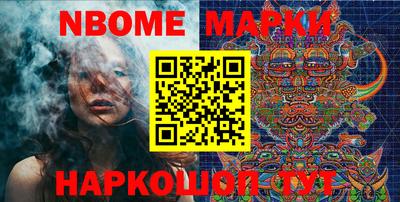 индика Нягань