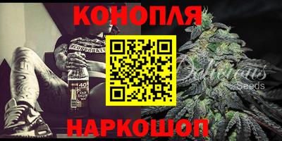 а пвп мука Обнинск