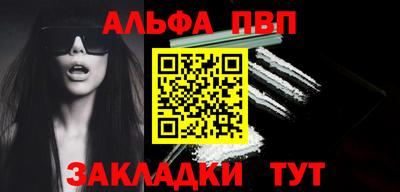 индика Нягань