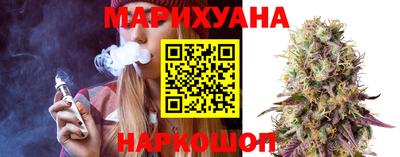 а пвп мука Обнинск