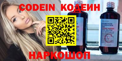 а пвп мука Обнинск