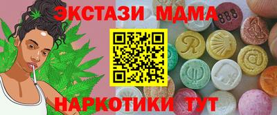 индика Нягань