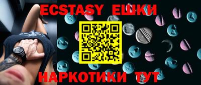 индика Нягань