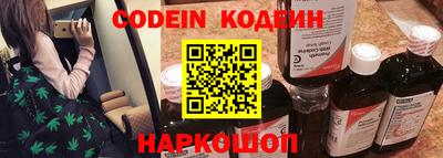 мдпв Обь