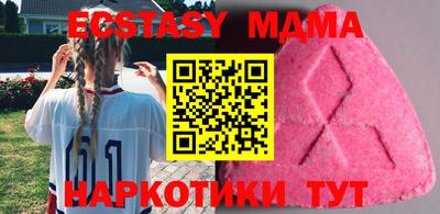 мдпв Обь