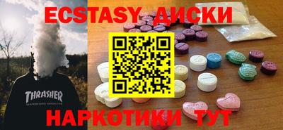 а пвп мука Обнинск