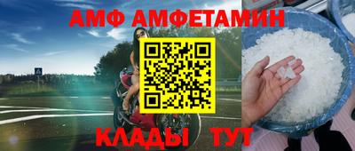 индика Нягань