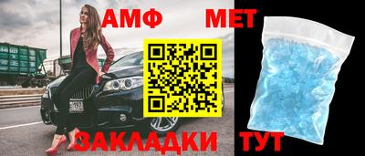 мдпв Обь