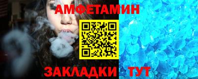 а пвп мука Обнинск