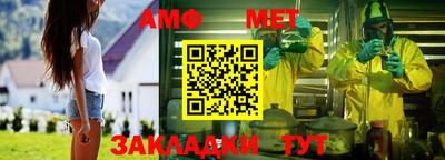 индика Нягань