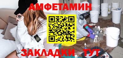 мдпв Обь