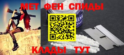 а пвп мука Обнинск