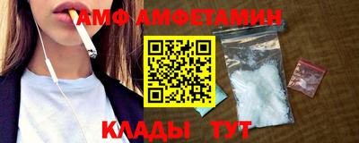 мдпв Обь