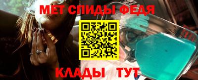 индика Нягань