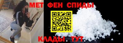 мдпв Обь
