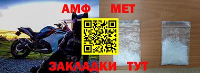 индика Нягань