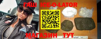 индика Нягань