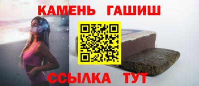 мдпв Обь