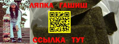 мдпв Обь