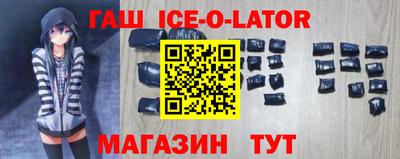 а пвп мука Обнинск