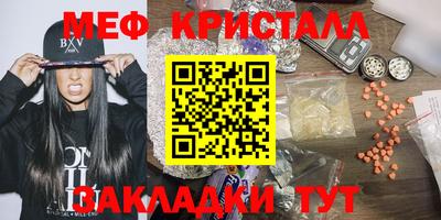 индика Нягань