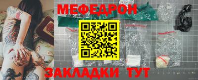 мдпв Обь