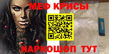 мдпв Обь