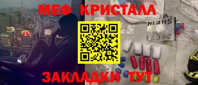 мдпв Обь