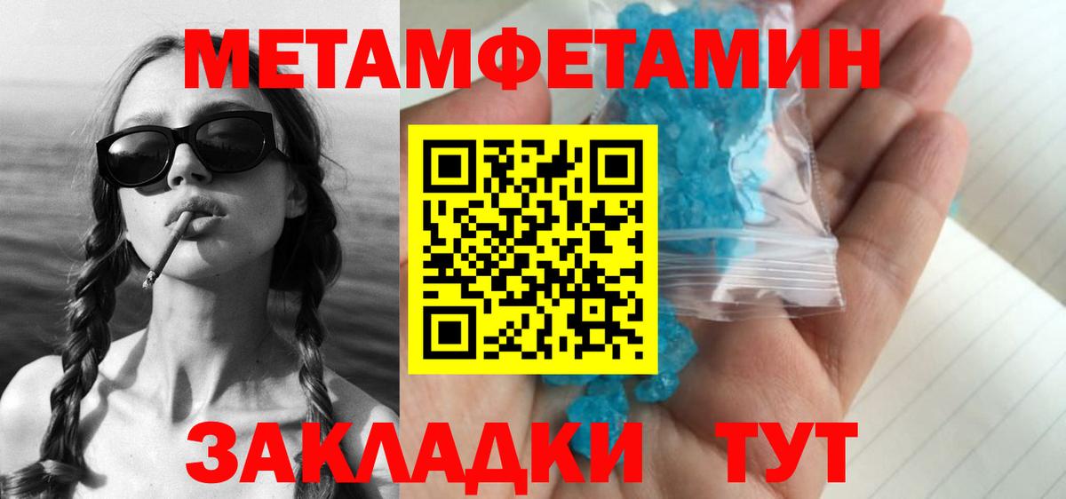 ЭКСТАЗИ Серпухов