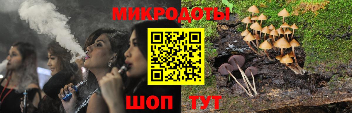 МЕФ   A PVP СК кристаллы  COCAIN  Серпухов  Канабис  Вход с VPN  Марихуана  Гашиш 